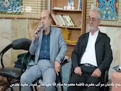 رهبر انقلاب شب تدفین رهبر شهید چندین ساعت کنار پدر بودند