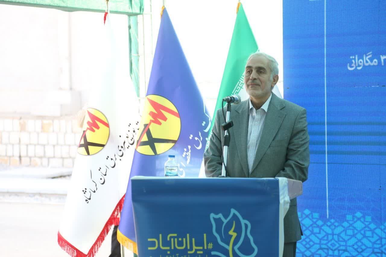 رنجبر: ظرفیت تولید برق کرمانشاه از مصرف استان پیشی گرفته است