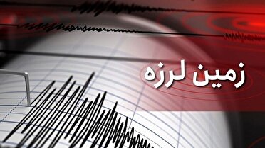 عصر کرد