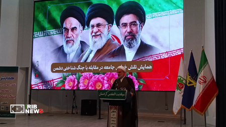 عصر کرد