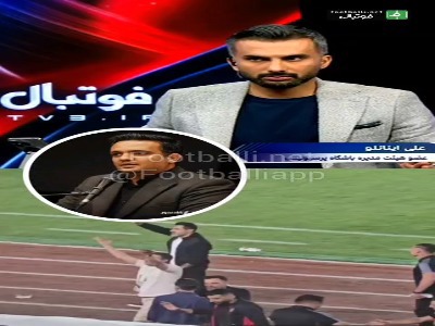چرا زبان‌ مدیران پرسپولیس به معذرت‌خواهی و یک دلجویی ساده نمی‌چرخد؟