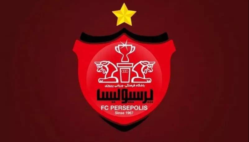 پرسپولیس به لیگ دو می‌رود