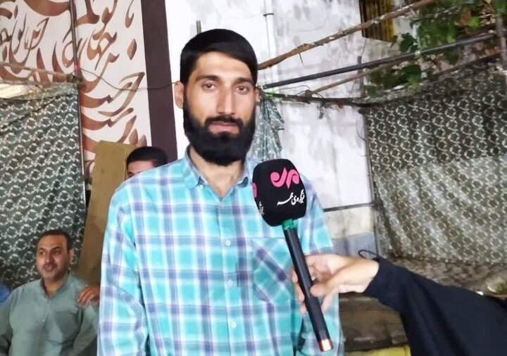 عصر کرد