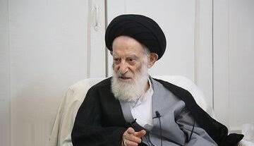 آخرین وضعیت آیت‌الله شبیری زنجانی در بیمارستان