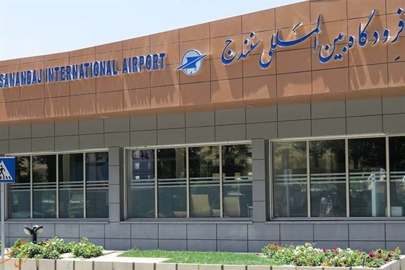 عصر کرد