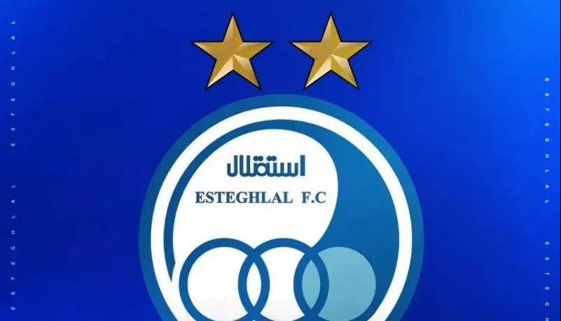 زلزله در هلدینگ، پس‌لرزه در استقلال
