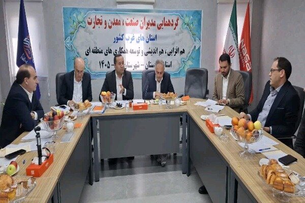 فخوری: توسعه صنایع فرآوری معادن بانه با مشارکت مردم دنبال شود