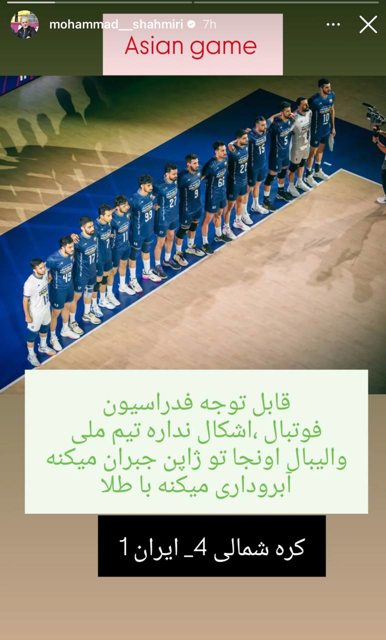 عصر کرد
