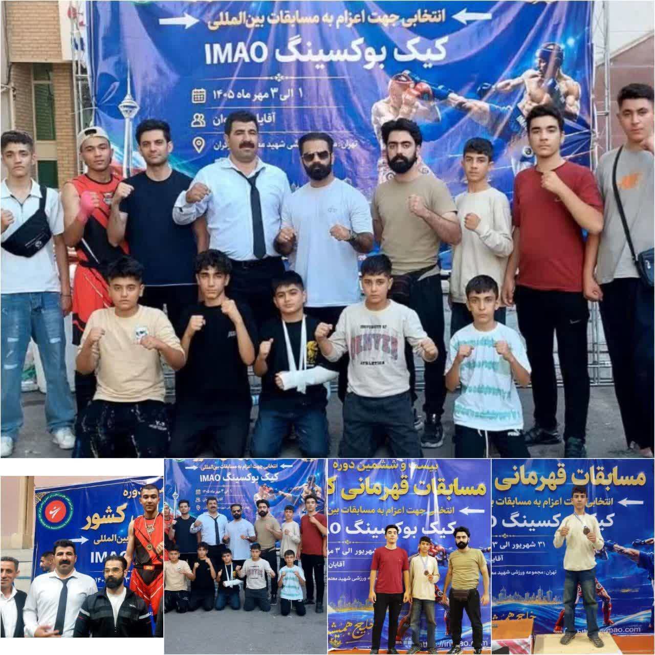 درخشش ورزشکاران کردستانی در رقابت‌های کیک‌بوکسینگ قهرمانی کشور