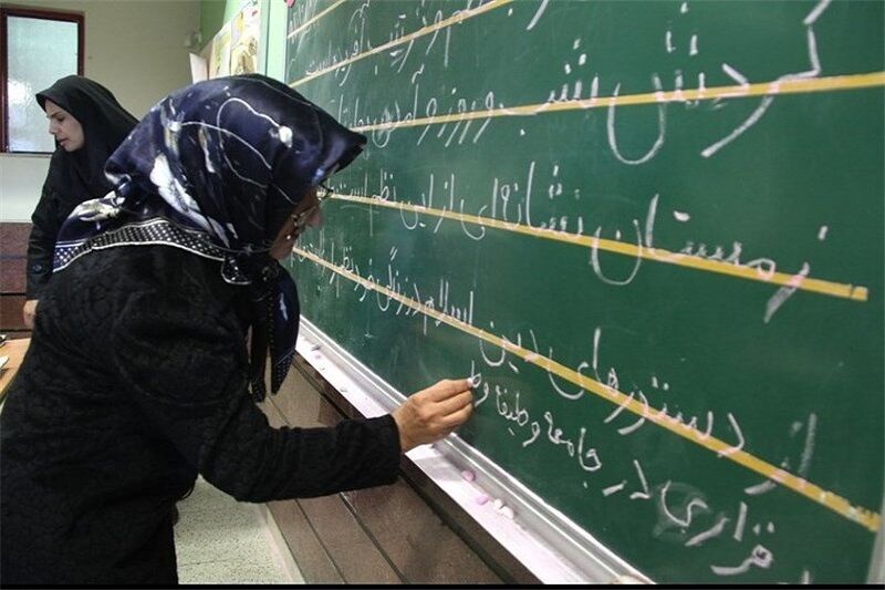 عصر کرد