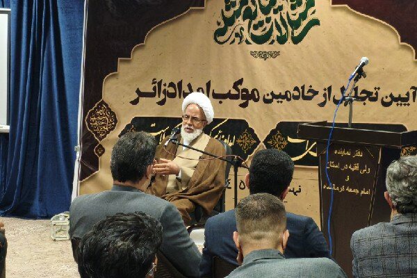 آیت الله غفوری: اربعین زمینه‌ساز خروج آمریکا از عراق شد