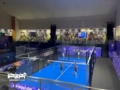 تیم شاهی و جمشیدی برنده دیدار رده‌بندی تمام ایرانی پدل بازی‌های آسیایی ناگویا
