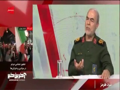 معاون سیاسی سپاه: سوال بزرگ در جامعه آمریکا این است که چرا به ایران حمله شد؟