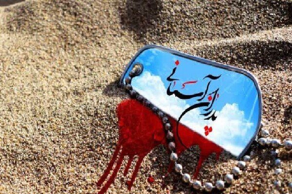 پدر چهار شهید کرمانشاهی امروز در کنار فرزندانش آرام می‌گیرد