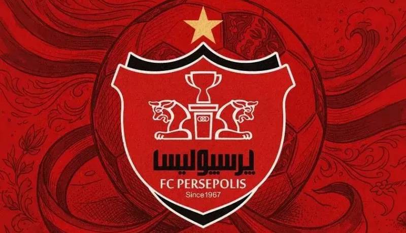 نقشه چهار هزار میلیاردی باشگاه پرسپولیس