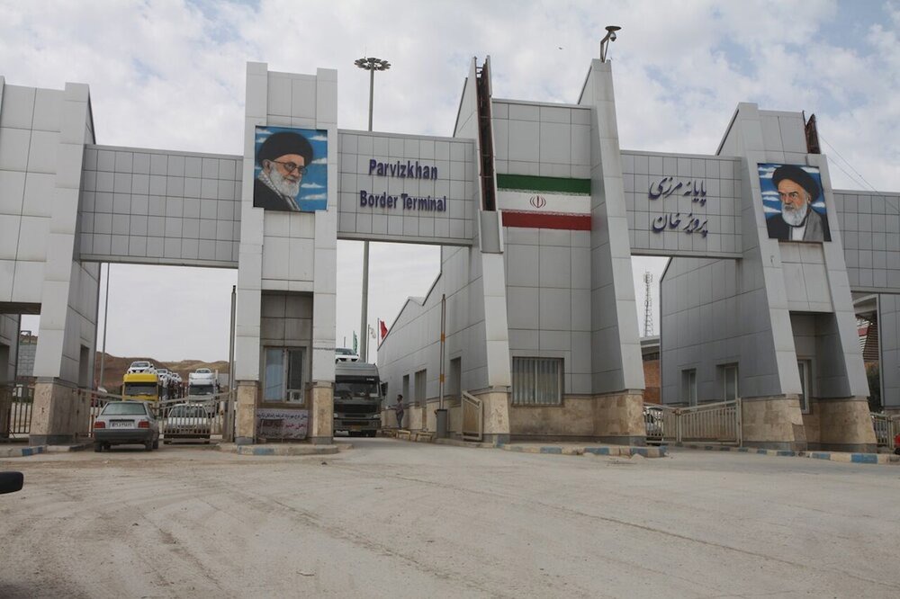 در مرز پرویزخان ۵۳۱ میلیون دلار کالای ترانزیتی جابه‌جا شده است