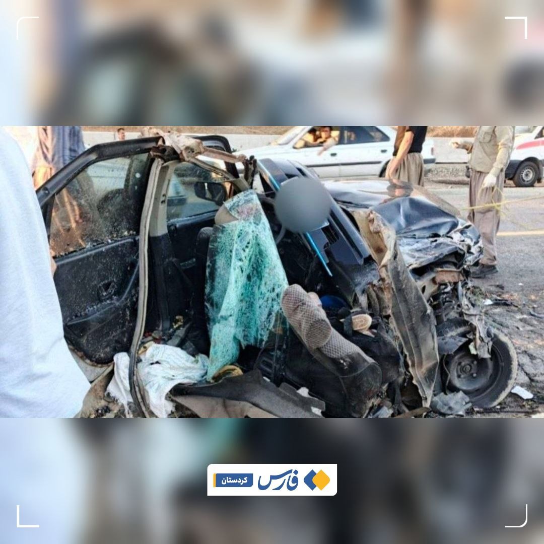 تصادف مرگبار در محور سقز دیواندره با ۲ کشته و ۳ مصدوم