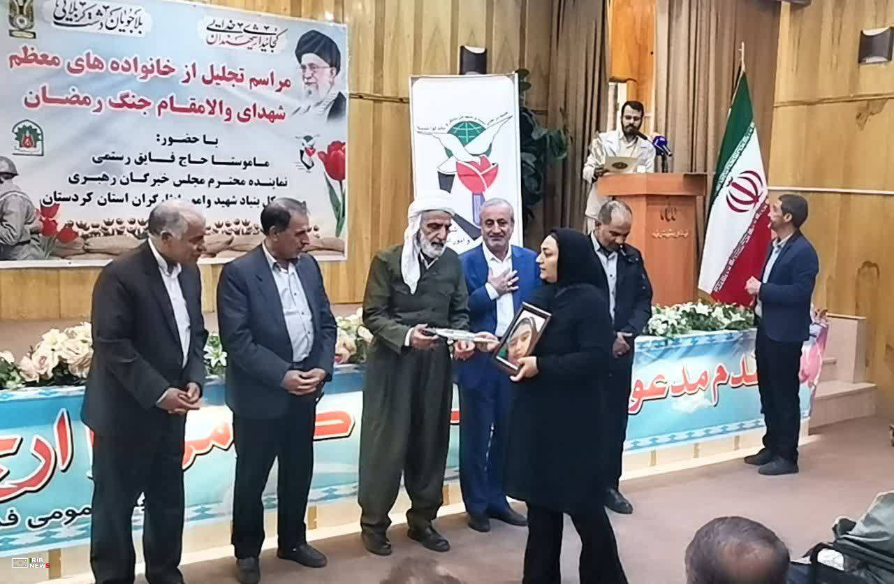 عصر کرد