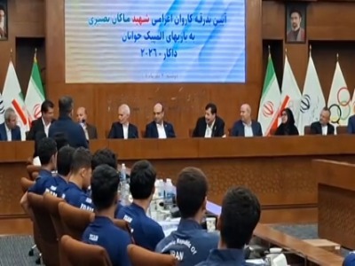 وزیر ورزش یک میلیارد روی پاداش بانوان و ۵۰۰ میلیون به پاداش اقایون اضافه کرد