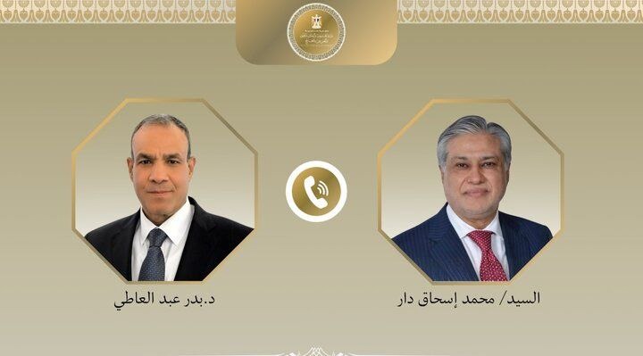 تأکید وزیران خارجه مصر و پاکستان بر لزوم از سرگیری مذاکرات ایران و آمریکا