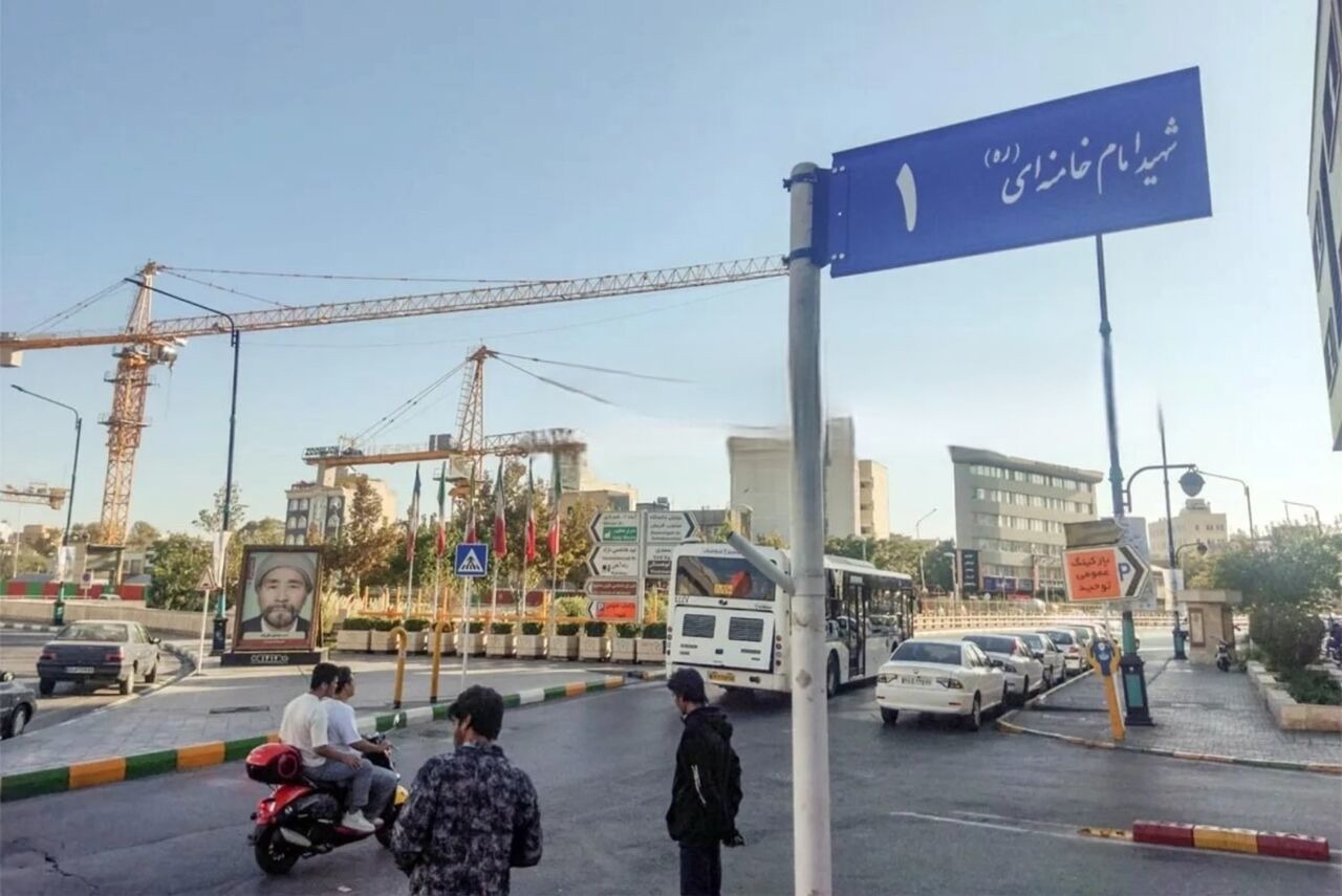 مخالفت رسمی دفتر حفظ و نشر آثار رهبر شهید با تغییر نام اماکن دارای نام‌های باسابقه و رایج به نام امام شهید