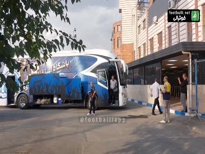 ورود تیم استقلال به ورزشگاه برای بازی با گل گهر