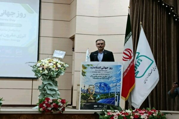کاهش زمان صدور گواهی استاندارد واردات کردستان به ۲ روز