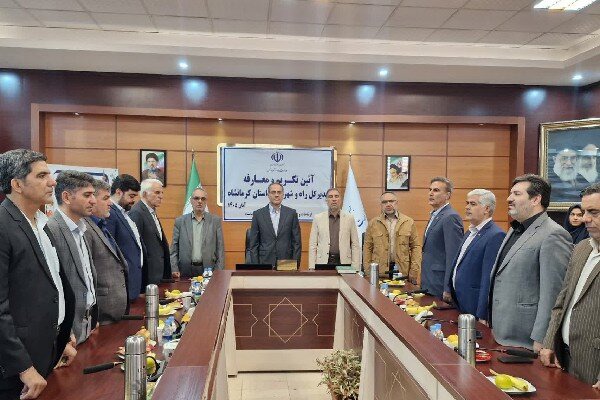 مهرداد آهکی مدیرکل راه و شهرسازی کرمانشاه شد