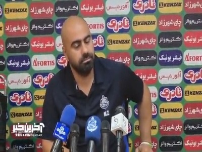 زارع: توهین به مربیان فقط مختص انزلی نیست؛ از حق ملوان نمی‌گذریم