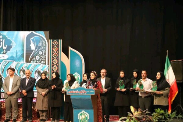 معرفی بانوان شاخص کُرد کشور در همایش ملی بانوی کُرد در سنندج