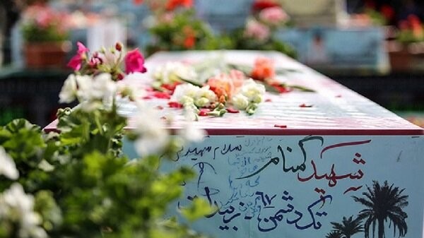 میزبانی بوشهر از ۶ شهید گمنام