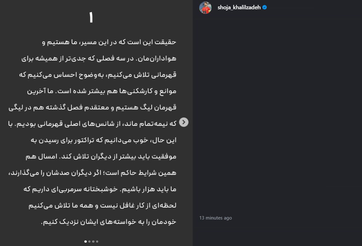 عصر کرد