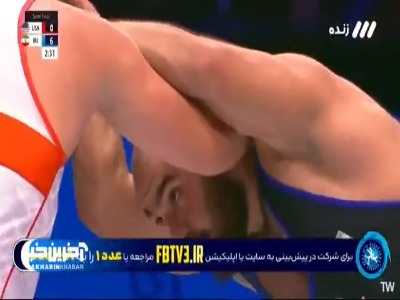 عصر کرد