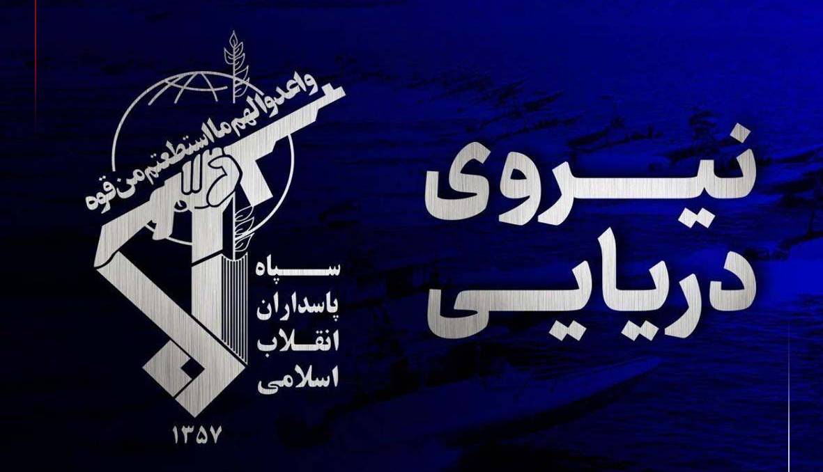 عصر کرد