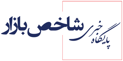 عصر کرد